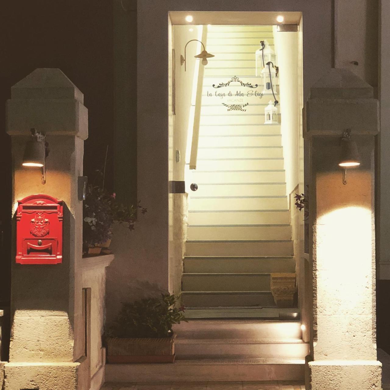 La Casa Di Ada E Gigi Vacanze Porto Cesareo Exterior foto
